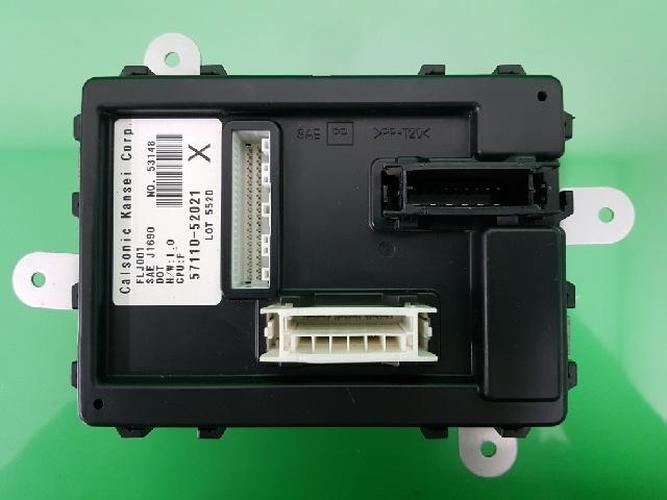 Body Control Module (BCM) Renault SM5 (2005)
