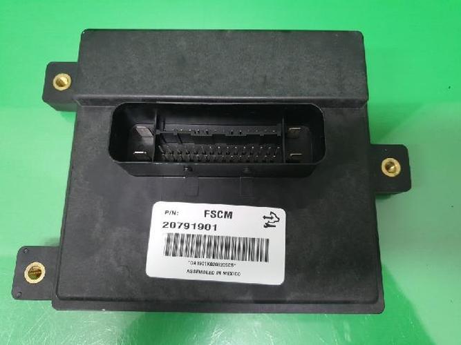 Body Control Module (BCM) Chevrolet Malibu (2012)