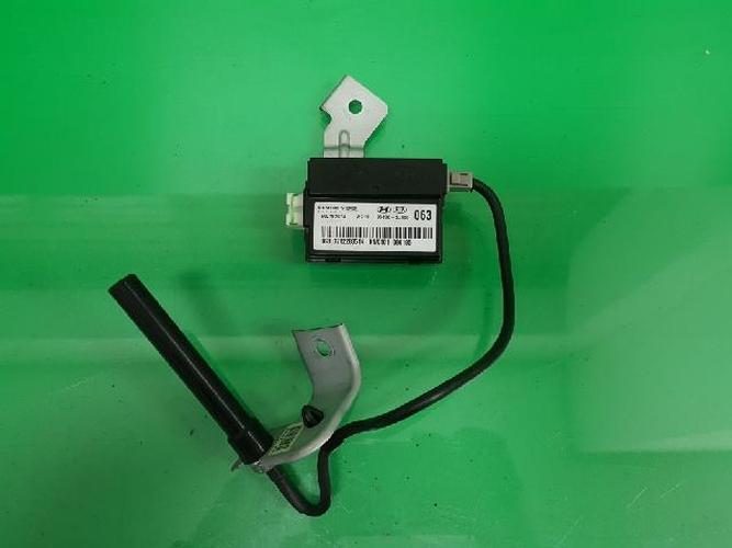 Body Control Module (BCM) Kia Mohave (2008–2011)