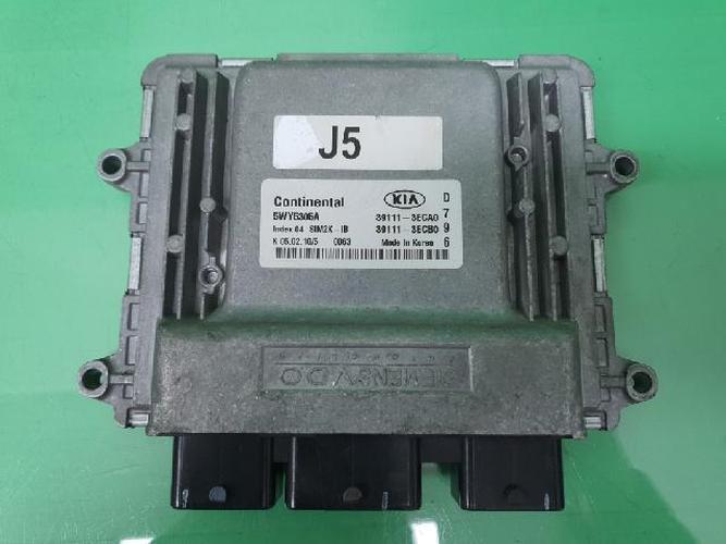 Блок управления двигателем (ECU) Kia K7 (2010–2011)