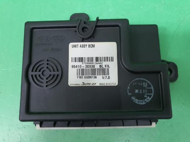Body Control Module (BCM) Kia Sorento (2007)
