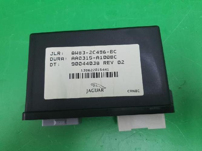 Body Control Module (BCM) Jaguar XF (2014)