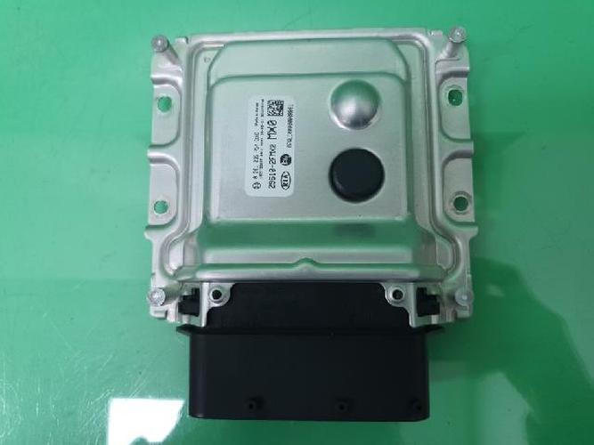 Electronic Module Kia Sportage (2020)