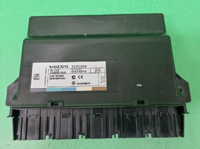 Engine Control Unit (ECU) Volvo C30 (2009)