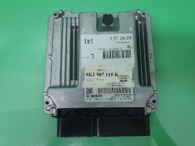 Блок управления двигателем (ECU) Audi A4 (2009)