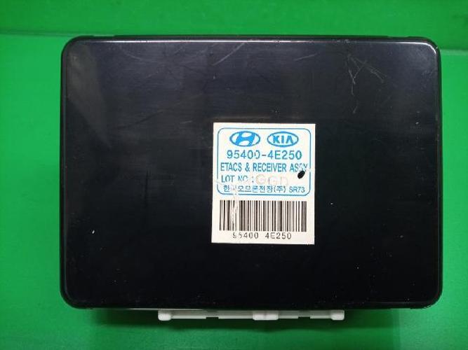 Body Control Module (BCM) Kia Bongo (2011)