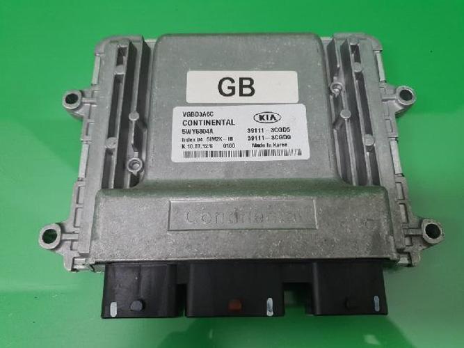 Engine Control Unit (ECU) Kia K7 (2012)