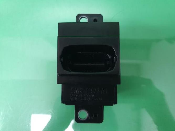 Body Control Module (BCM) Jaguar XF (2009)