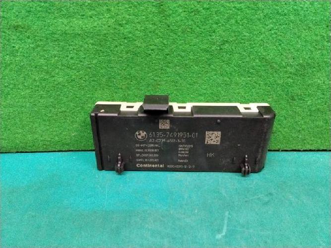 Electronic Module BMW 5 Series (2018)