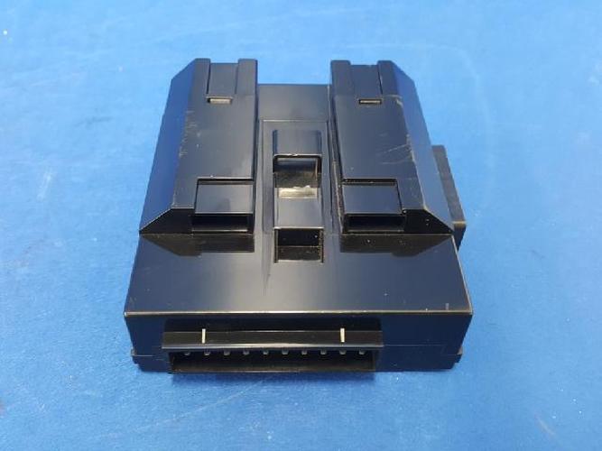 Body Control Module (BCM) Hyundai Trajet (2000–2002)