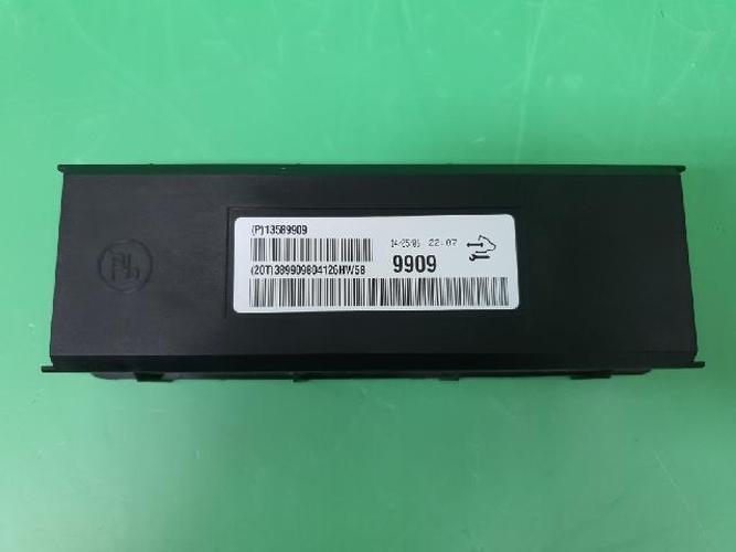 Body Control Module (BCM) Chevrolet Cruze (2014)