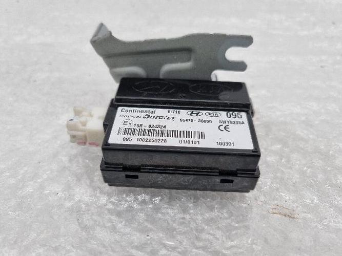 Electronic Module Hyundai Sonata (2010–2014)