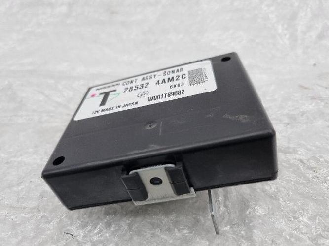 Electronic Module Infiniti Q (2017)