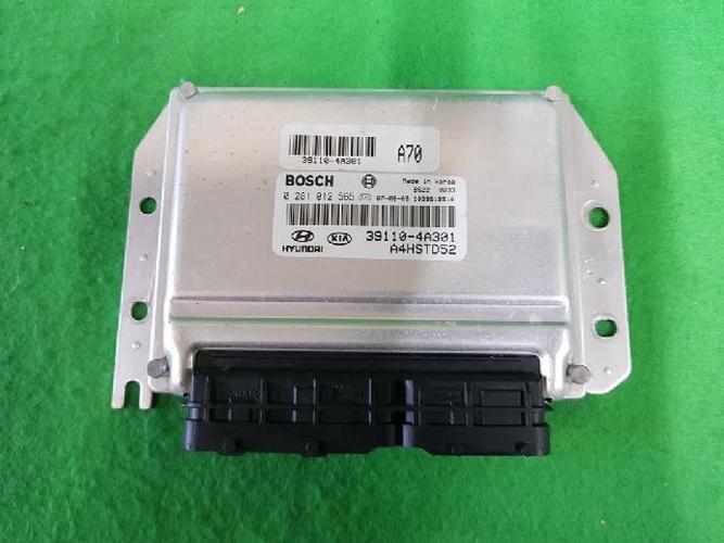 Блок управления двигателем (ECU) Hyundai Porter (2007)