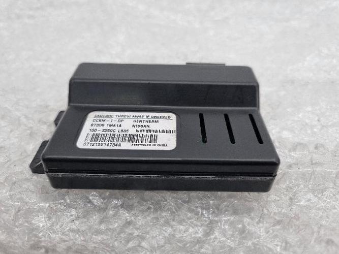 Body Control Module (BCM) Infiniti Q (2017)