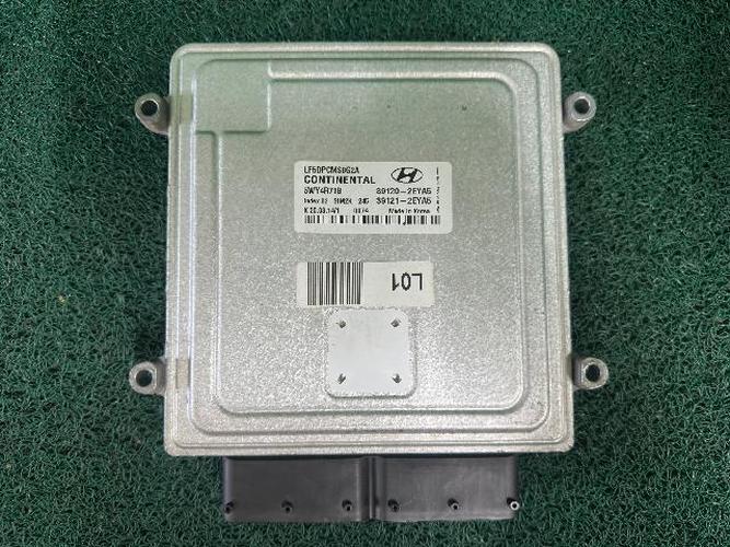 Engine Control Unit (ECU) Hyundai Sonata (2015)