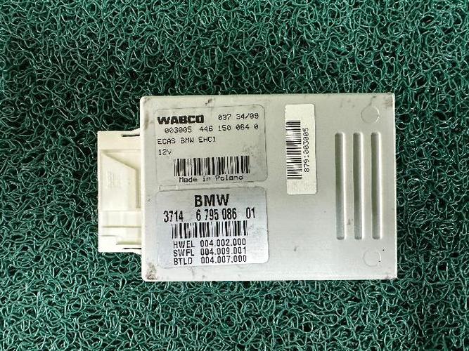 Body Control Module (BCM) BMW 7 Series (2009)