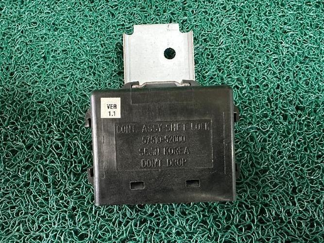 Body Control Module (BCM) Renault SM7 (2005–2007)