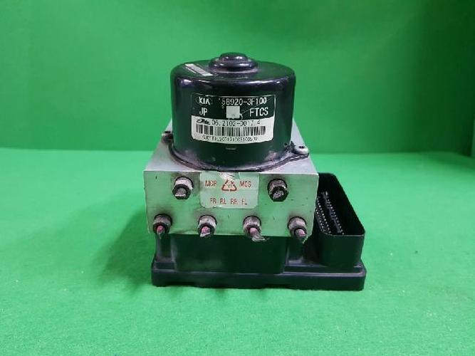 ABS Module Kia Opirus (2005)