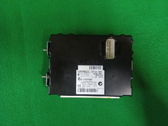 Body Control Module (BCM) Kia K5 (2013)