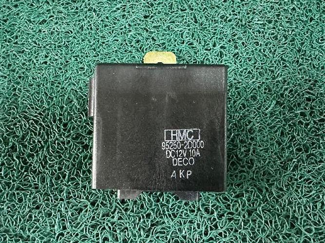 Body Control Module (BCM) Hyundai Elantra (2006)