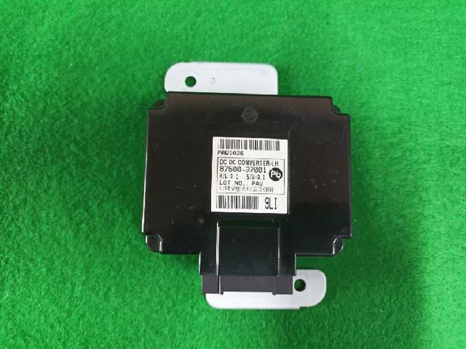 Body Control Module (BCM) SsangYong Korando (2020)