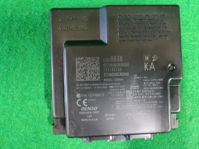 Body Control Module (BCM) Chevrolet Spark (2019)