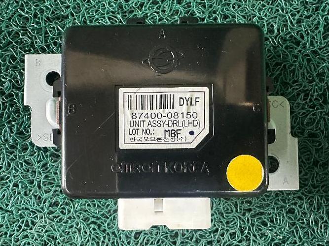 Body Control Module (BCM) SsangYong Korando (2017)