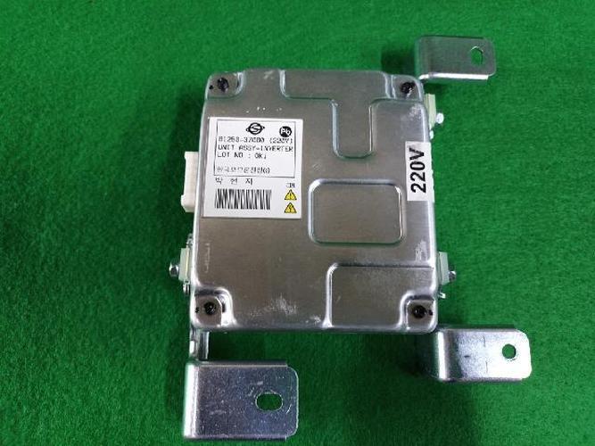 Body Control Module (BCM) SsangYong Korando (2020)
