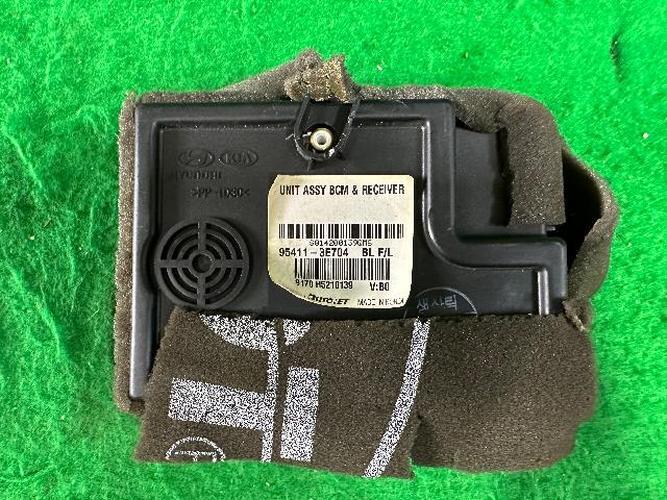 Body Control Module (BCM) Kia Sorento (2009)