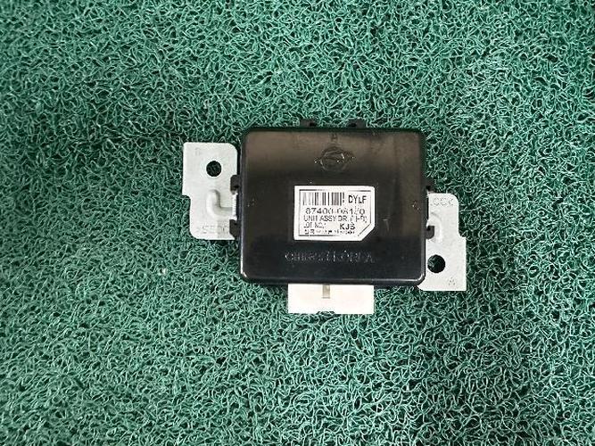 Body Control Module (BCM) SsangYong Rexton (2016)
