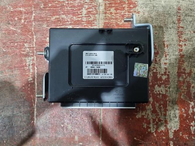 Body Control Module (BCM) Kia Carnival (2018–2019)