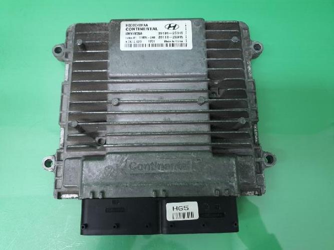 Engine Control Unit (ECU) Hyundai Grandeur (2013)