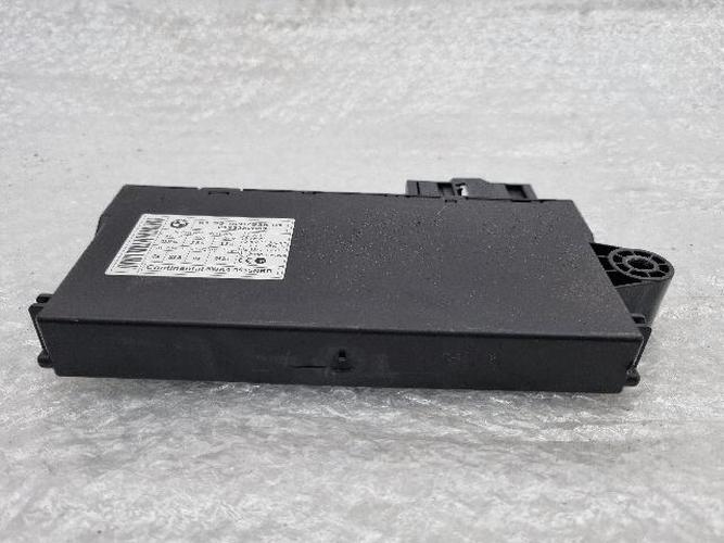 Body Control Module (BCM) Mini Countryman (2013)