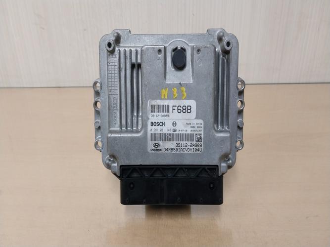 Engine Control Unit (ECU) Hyundai Accent (2015)
