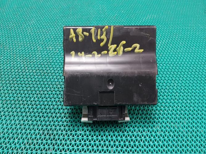 Electronic Module Audi A8 (2015)