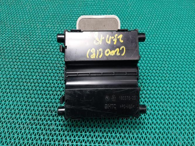 Electronic Module Mercedes-Benz C-Class (2018)