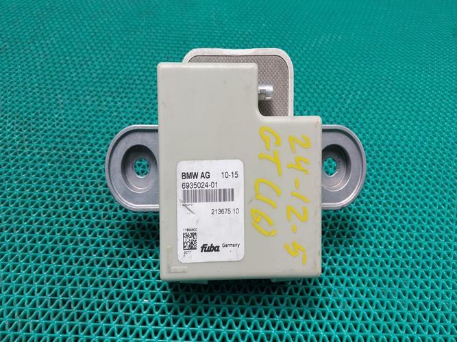 Electronic Module BMW 5 Series (2016)