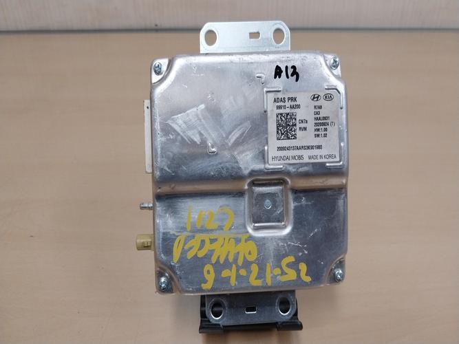 Electronic Module Hyundai Elantra (2021)