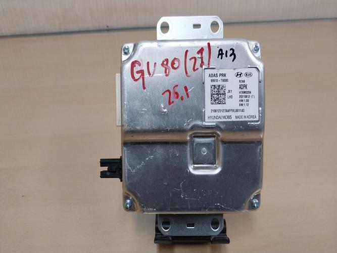 Электронный блок Genesis GV80 (2021)