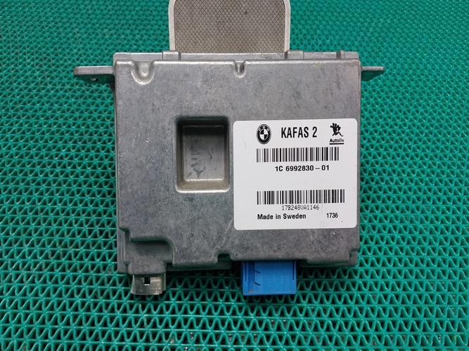 Electronic Module BMW 3 Series (2018)
