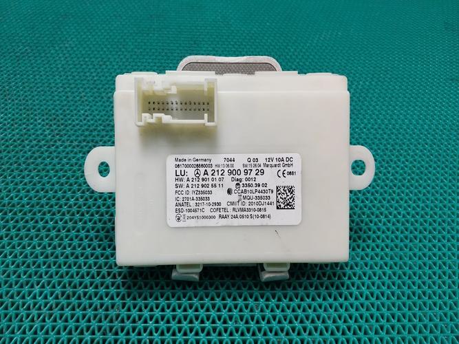 Electronic Module Mercedes-Benz GLE-Class (2016–2017)