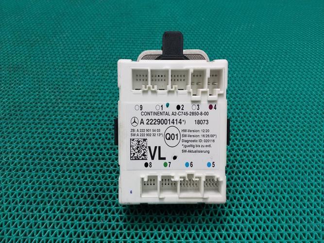 Electronic Module Mercedes-Benz C-Class (2018)