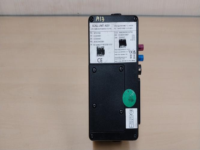 Electronic Module SsangYong Korando (2024)