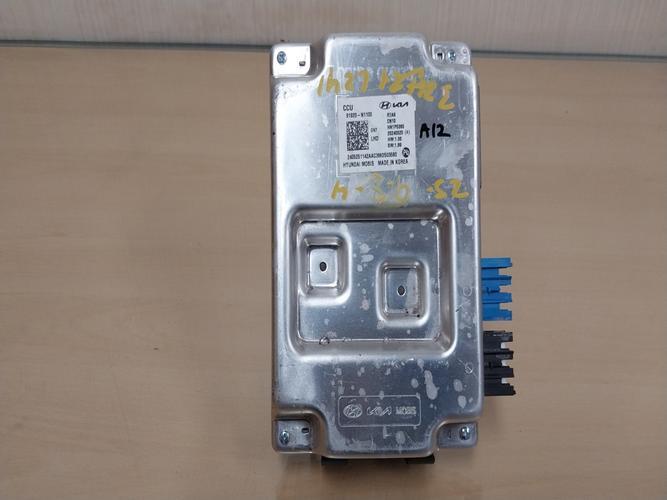 Electronic Module Hyundai Grandeur (2023–2024)
