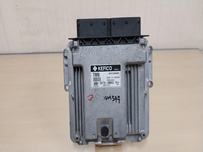 Блок управления двигателем (ECU) Hyundai Elantra (2016)