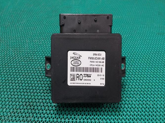 Electronic Module Jaguar XJ (2018)