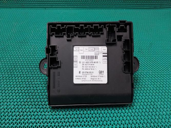 Electronic Module Mercedes-Benz S-Class (2009)