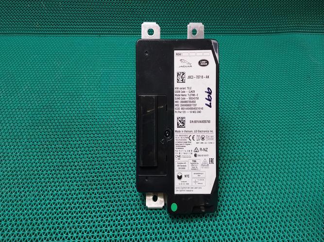 Electronic Module Jaguar XJ (2018)
