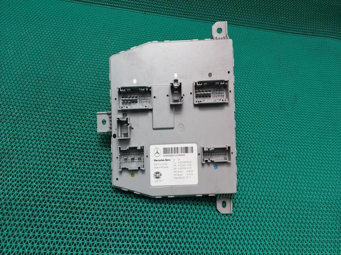 Electronic Module Mercedes-Benz S-Class (2015)